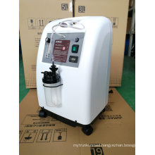 Low Price High N Oxygen Concentrator Portable Generator Therapy